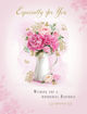 Picture of ESPECIALLY FOR YOU BIRTHDAY CARD
